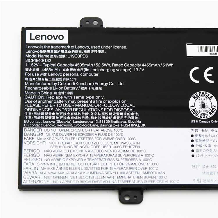 レノボ・LENOVO L19C3PD6ノートパソコンバッテリー