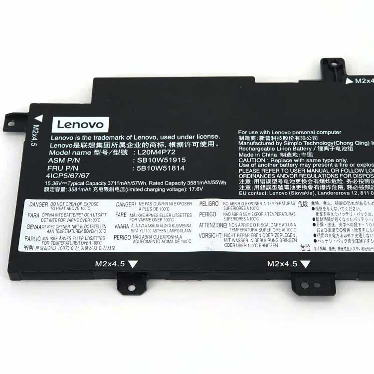 レノボ・LENOVO L20M4P72ノートパソコンバッテリー