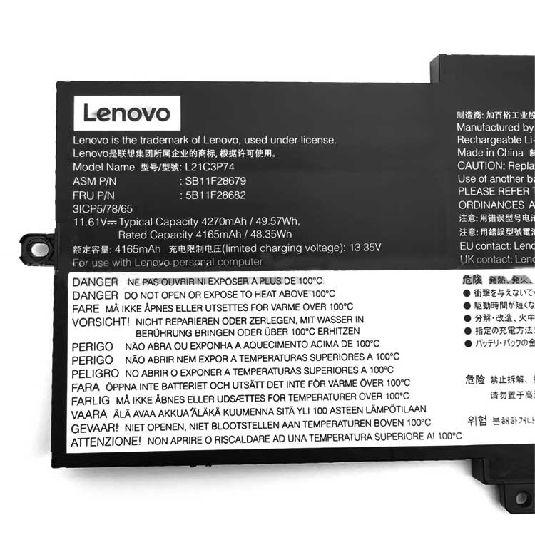 レノボ・LENOVO L21M3P74ノートパソコンバッテリー