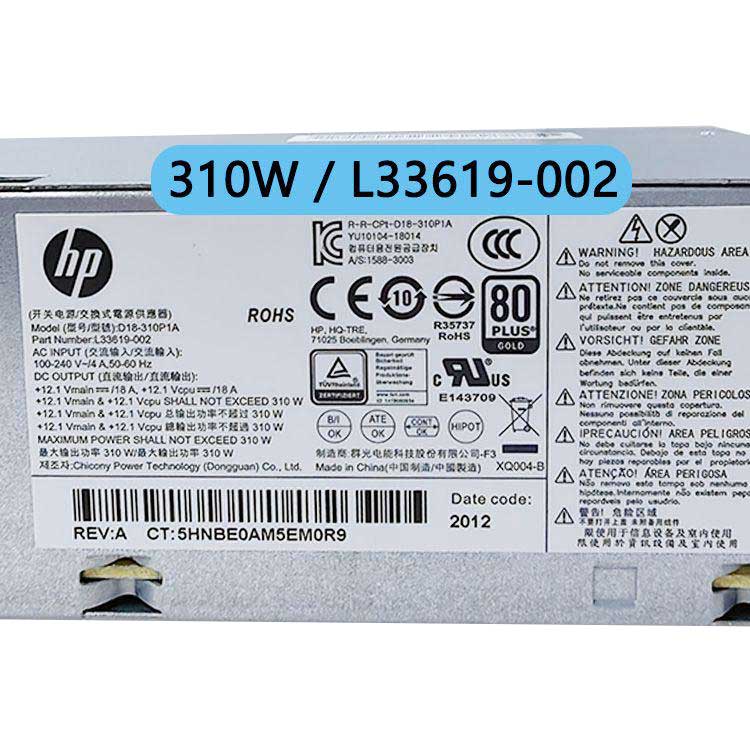 HP D18-310P1A電源ユニット